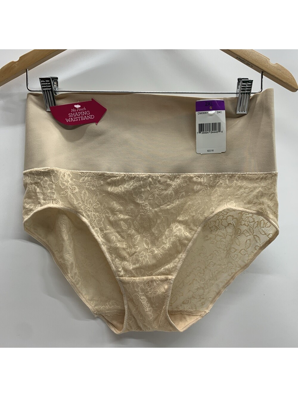 Maidenform Women's Tame Your Tummy Shaping Lace With Cool Comfort DM0051 2XL